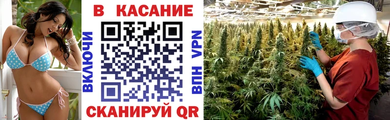 Как найти закладки Пермь АМФЕТАМИН Вейп ТГК МАРИХУАНА ГАШИШ