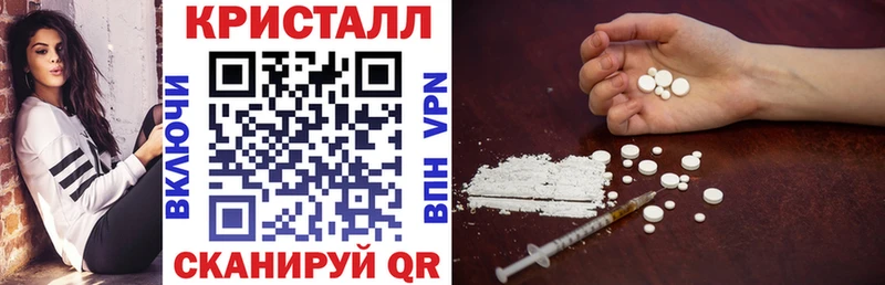 АМФЕТАМИН Premium  Пермь 