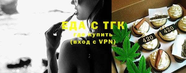 соль курить ск Алзамай
