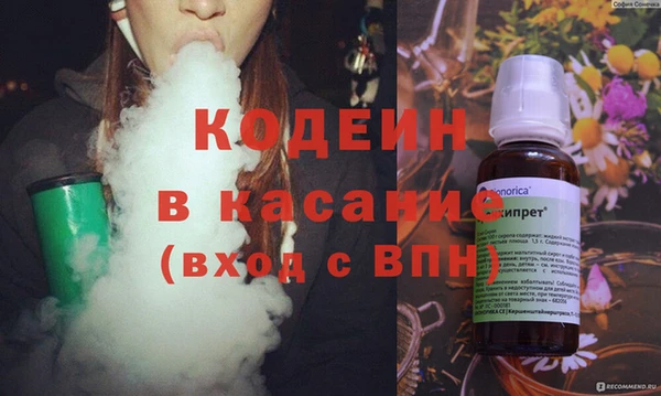 соль курить ск Алзамай