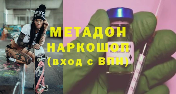хмурый Алексин