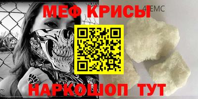 Альфа ПВП Усть-Джегута