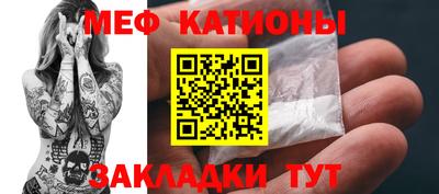 твердый Уссурийск