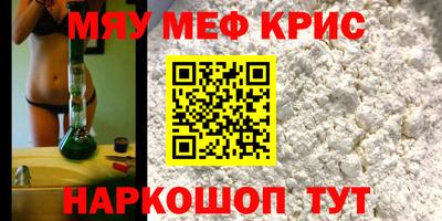 твердый Уссурийск