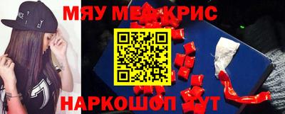 Альфа ПВП Усть-Джегута