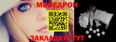 PSILOCYBIN Усть-Илимск