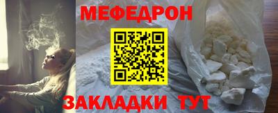 твердый Уссурийск