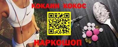 твердый Уссурийск