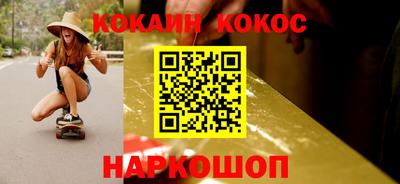 Альфа ПВП Усть-Джегута