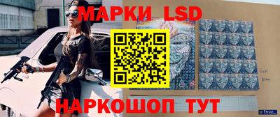 твердый Уссурийск