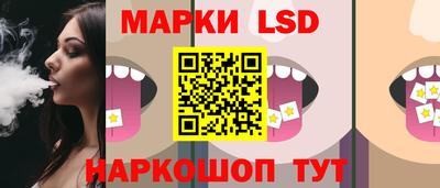 Альфа ПВП Усть-Джегута