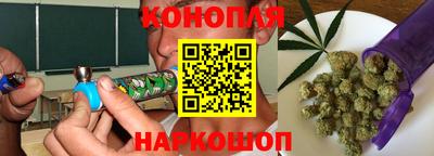 твердый Уссурийск