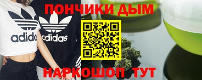 твердый Уссурийск