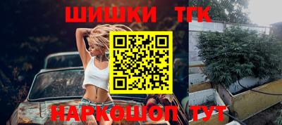 твердый Уссурийск