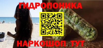 Альфа ПВП Усть-Джегута