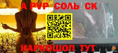 PSILOCYBIN Усть-Илимск