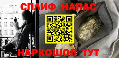 PSILOCYBIN Усть-Илимск
