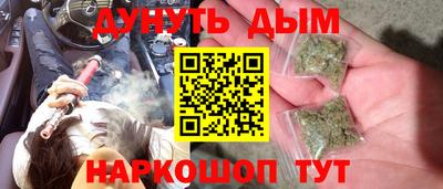 Альфа ПВП Усть-Джегута