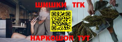 Альфа ПВП Усть-Джегута