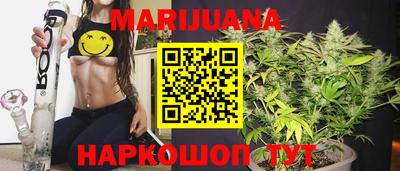твердый Уссурийск
