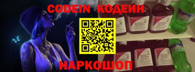 PSILOCYBIN Усть-Илимск