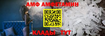 твердый Уссурийск