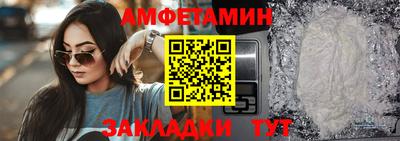 твердый Уссурийск