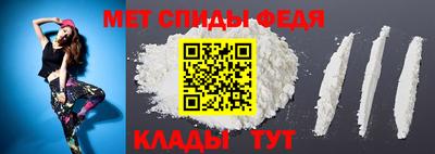 Альфа ПВП Усть-Джегута
