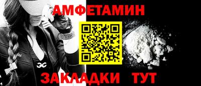 твердый Уссурийск