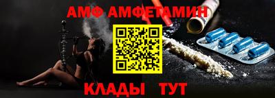 PSILOCYBIN Усть-Илимск