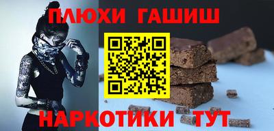 Альфа ПВП Усть-Джегута