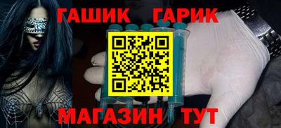 PSILOCYBIN Усть-Илимск