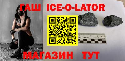 твердый Уссурийск