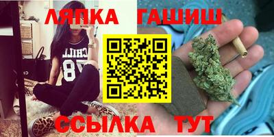 твердый Уссурийск