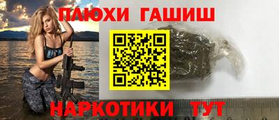 Альфа ПВП Усть-Джегута