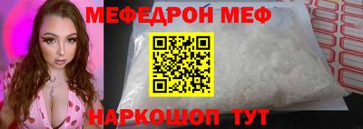 Альфа ПВП Усть-Джегута