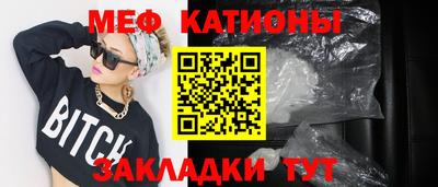 PSILOCYBIN Усть-Илимск