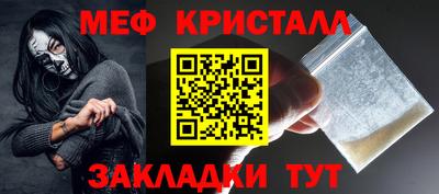 PSILOCYBIN Усть-Илимск