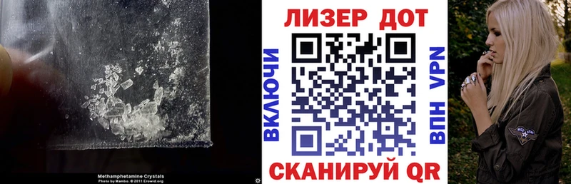 omg ссылки  дарк нет телеграм  Пермь  Лсд 25 экстази ecstasy  купить наркотики сайты 