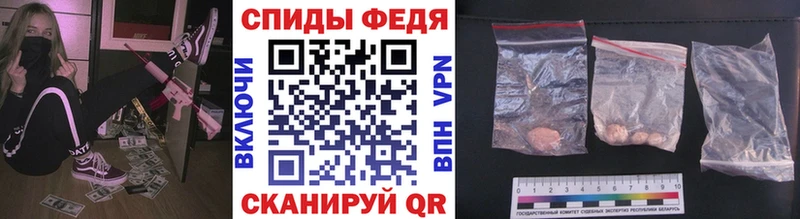 blacksprut   Пермь  МЕТАМФЕТАМИН пудра 