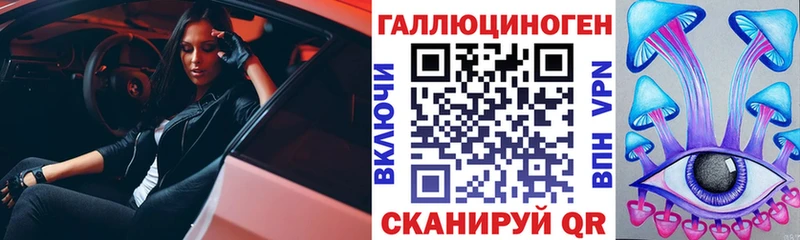 Галлюциногенные грибы Psilocybine cubensis Пермь