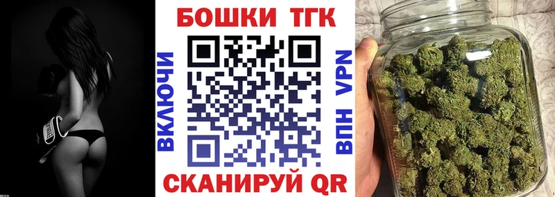 мега ONION  Пермь  Конопля конопля 