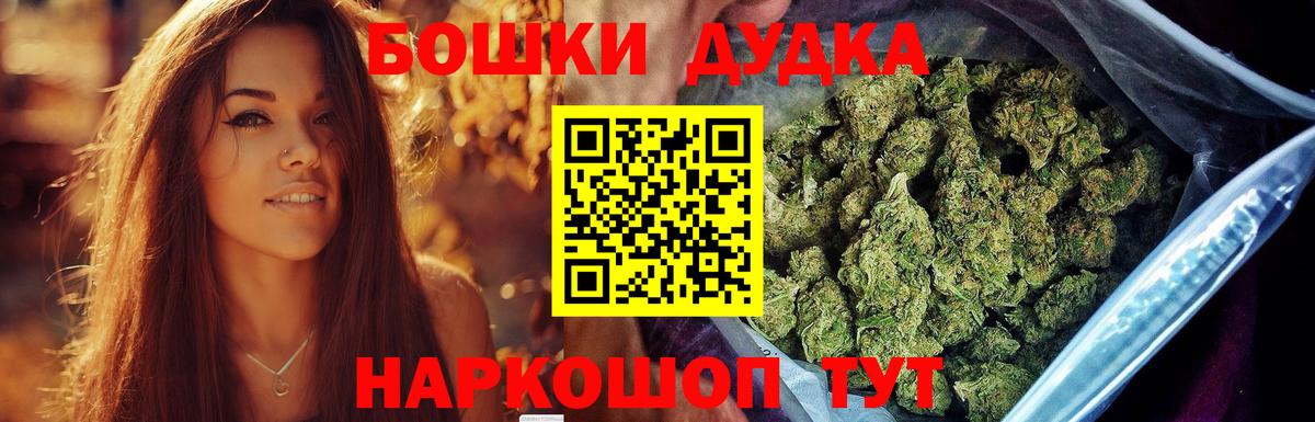 Конопля SATIVA & INDICA  Каннабис тримм  Пермь  МАРИХУАНА тримм  Вход с VPN 